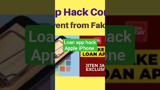 Eight Loan App India Apple iPhone,Loan app harassment #instantloanapp #legalonlineadvice