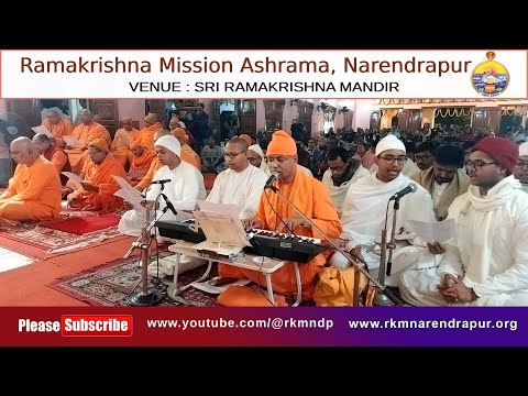 Carol : Sanyasins & Brahmacharins || Christmas Eve Celebration 2024 at RKMA Narendrapur