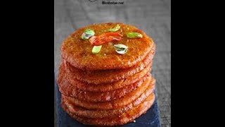 అరిసెలు | Ariselu | అరిసెలు తయారీ విధానం | Perfect Ariselu With Tips |Ariselu Recipe