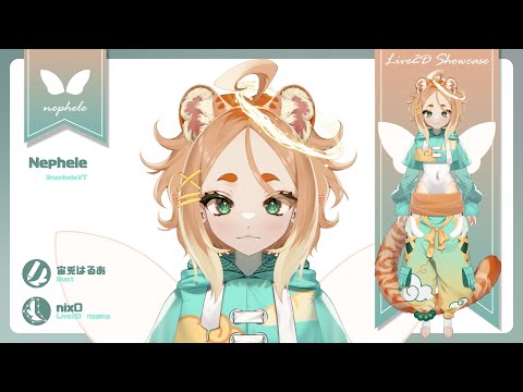 【 Live2D Model Showcase】Nephele