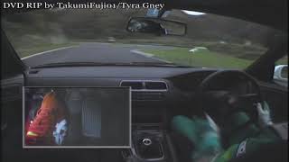 Best MOTORing — Keiichi Tsuchiya's Super Drift Technique