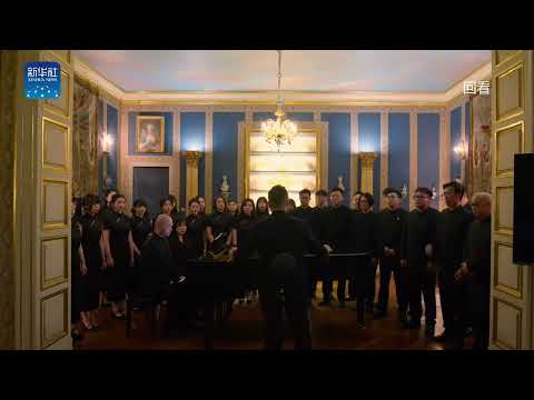 Shanghai Rainbow Chamber Singers Live in Liria Palace, Madrid Nov2023