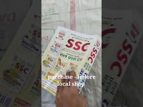 ssc ghatna chakra book 2023 review #shorts #short #ssc general study book