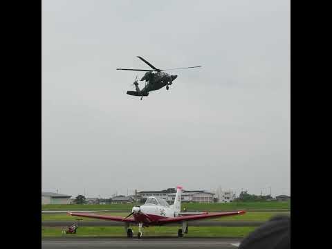 すばやい！UH-60J 救難展示@静浜基地航空祭2024 UH-60J Rescue Display @ Shizuhama Air Show 2024 #Shorts