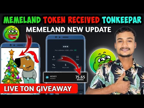 memeland token received 🤑 | Memeland token withdrawal | Memeland New update  | Live ton giveaway 🤑