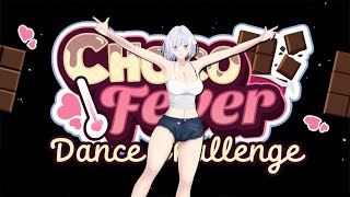 Dance Challange Choco Fever @gemagathika #GGChocoFever #GGChocoFeverChallenge