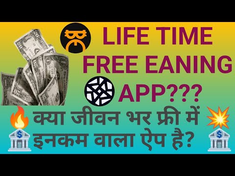 Earning App | Free Earning App 2024 | Best Online Earning App | #AKKA | #SATOSHI