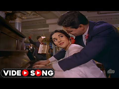 Lata Mangeshkar, Mukesh, Mahendra Kapoor Romantic Song | Raj Kapoor, Vyjayanthimala, Rajendra Kumar