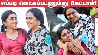 First Shoot - First Night Scene - Viji Chandrasekar & her daughter interview