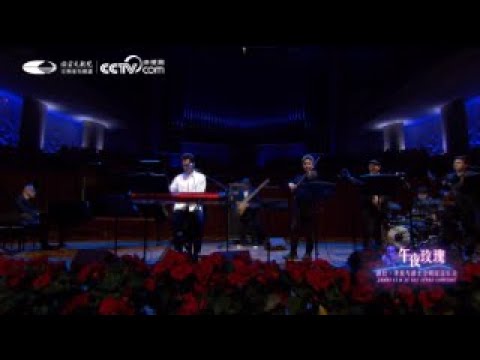 "My Way"-James LI and Jazz All Stars Concert