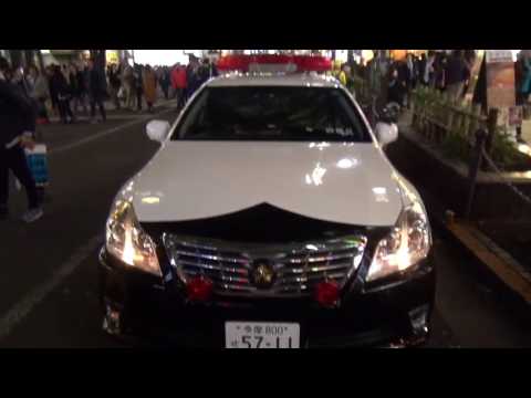 渋谷ハロウィン生放送！Happy Halloween in Tokyo！ 生放送