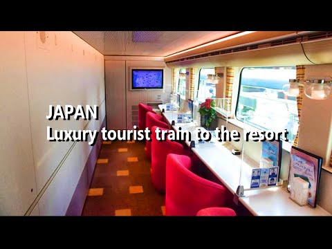 Japan's sightseeing express train where you can enjoy an exquisite space