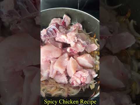 Spicy Chicken Recipe-https://youtube.com/@monikarecipes1760#shorts#youtubeshorts#shortsvideo#chicken