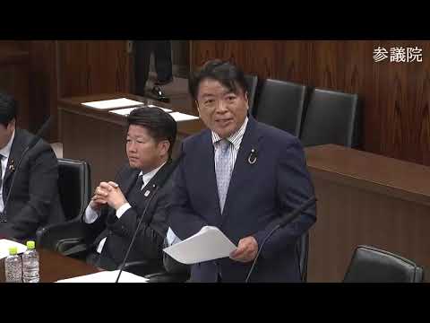 仁比聡平　2023年11月14日　参議院・法務委員会