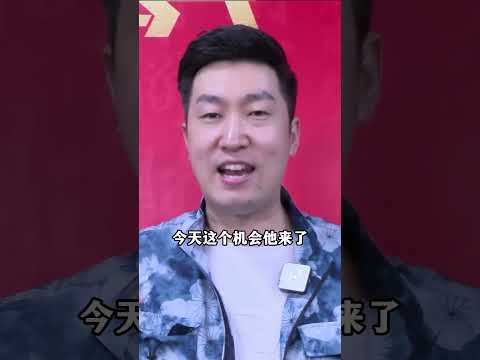 跟随周文强老师学习财商知识，掌握财富密码，让自己和家人的生活更美好！”#周文强 #人生感悟 #励志