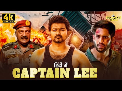 South Blockbuster Action Thriller New Hindi Dubbed Movie  VIJAY SETHUPATI MOVIE MASTER -VENK MAMA