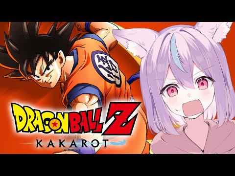 【Dragonball Z kakarot】Primera vez jugando dragon ball, ven y eseñame esposo de DragonBall🔥