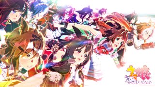 ゲーム【ウマ娘 プリティーダービー】オープニングムービー「U.M.A. NEW WORLD!!」