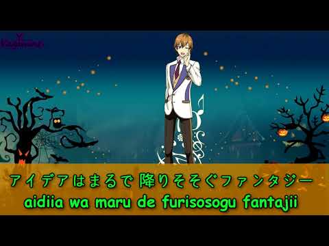 [Starmyu] Pumpkin Mate [Color coded + Lyrics Kan/Rom]