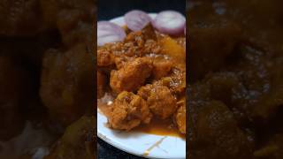 zero oil chicken curry#chickencurry #funnyvideo #youtubeshort #shorts