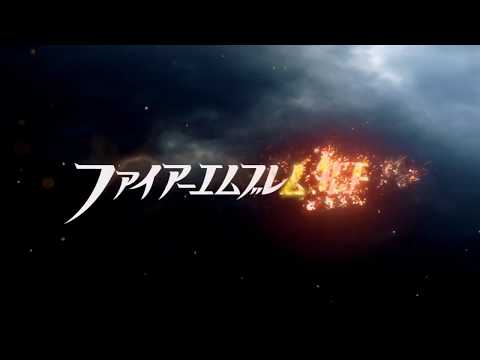 "This Precious World" - Fire Emblem Warriors