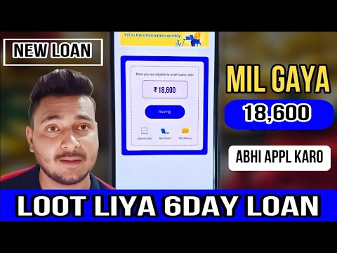 7 days loan app || new 7 days loan app || new 7 day loan app ||7 day loan app 2023 || Farji loan app