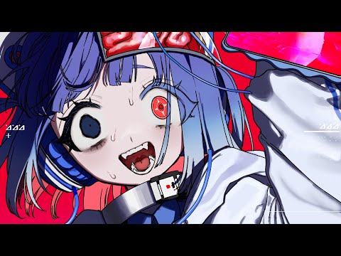 イキたいな  feat.GUMI・初音ミク【よみぃP】