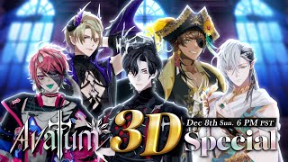 【#Avallum3D】 #Avallum 3D Special