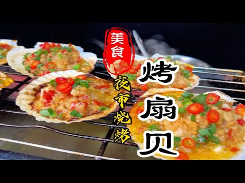 【锋师傅西安小吃培训】最新视频上线，求关注！