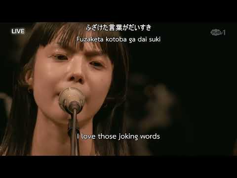 Ayano Kaneko - さよーならあなた (Farewell You) LIVE 2021 [ENG SUB]