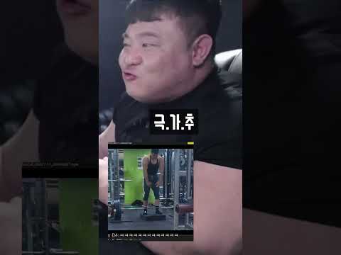 극한의 가동범위를 추구 #shorts