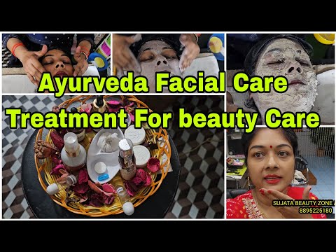 Vlog1086👉 Ayurveda Facial Care Treatment For beauty Care 👌😘👌😘👉SUJATA BEAUTY ZONE AND SPA 👉8895225180