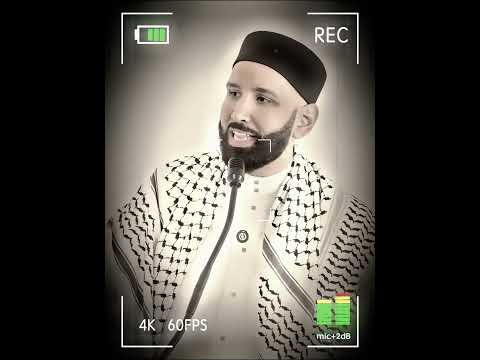 Allah’s Promise to Capture All Good Things | Dr. Omar Suleiman #islamicreminder