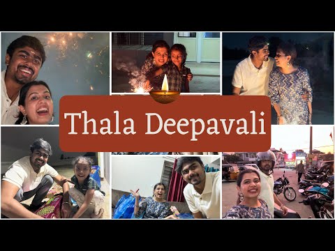 First Diwali after Wedding | Thala Deepavali | Diya Krishna | Ozy Talkies