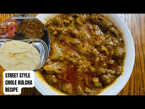 Street style Chole Kulche recipe/How to make street style Chole Masala Recipe