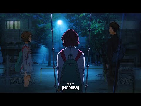 sadeyes - homies (lyrics)