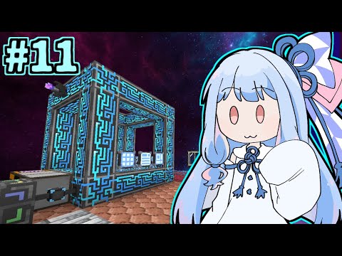 【Minecraft】地球に帰ろう葵ちゃん #11【SkyT】