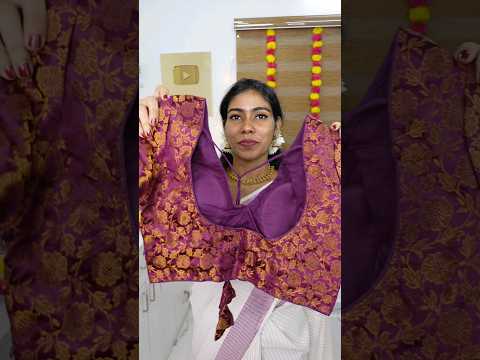 🔥😌🎽ധിപ്പോ എങ്ങനെ ഇരിക്കണ്..😂⁉️ Onam saree blouses from Flipkart #nerin #viral #unboxing #shorts