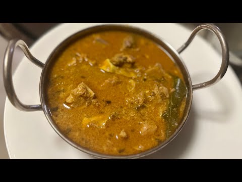 Shahi Mutton Curry Recipe/ Shahi Mutton Korma Recipe