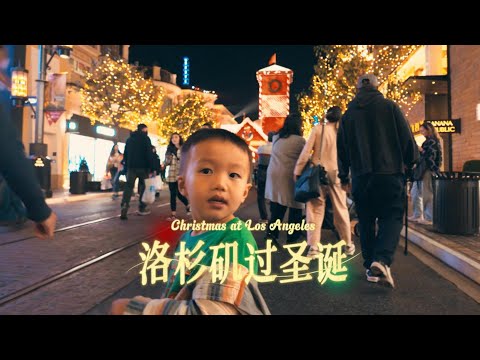 Christmas at Los Angeles, the Grove, peacock, Beach