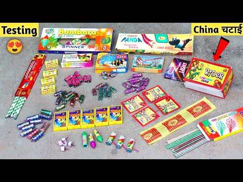 Diwali Crackers Testing 2022 | Different types of Fireworks Testing | Patakhe