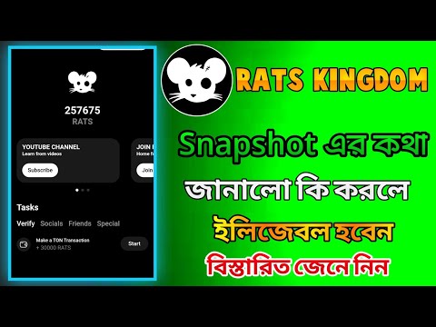 Rats kingdom snapshot। Rats kingdom airdrop। Rats kingdom listing date। Rats kingdom mining