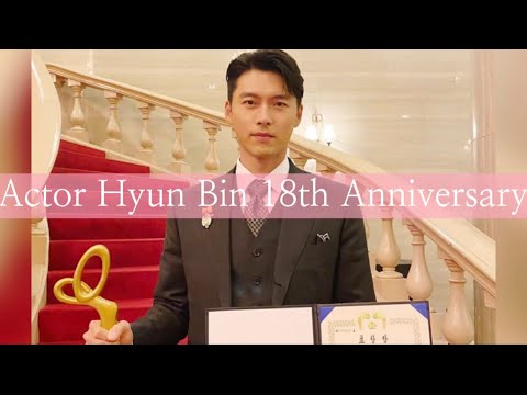 🧡Actor Hyun Bin 18th Anniversary🧡 
#hyunbin #18th #현빈