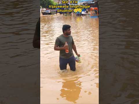 Vijayawada Today Situation 🥲🥲 Singh Nagar #vijayawada #floods #viralreels