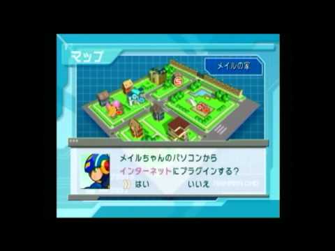 JP Mega Man Network Transmission Trailer Gamecube