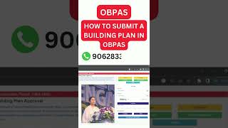 How to submit a Municipal Building Plan online for approval in West Bengal