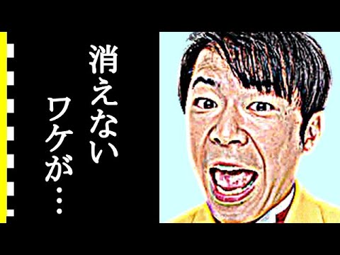 ダンディ坂野が消えない理由と人柄に涙が零れ落ちた…「ゲッツ！」を言い続ける真相と年収、現在がヤバすぎる…