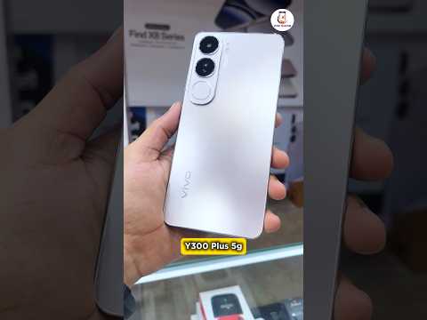 Vivo new arrival | vivo y300 5g first look | vivek telecom #vivo #firstlook