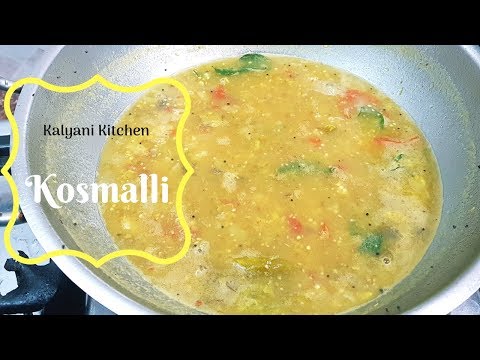 Chettinad Kosmalli | Kalyani Kitchen#36 | Easy Breakfast/Dinner Side dish