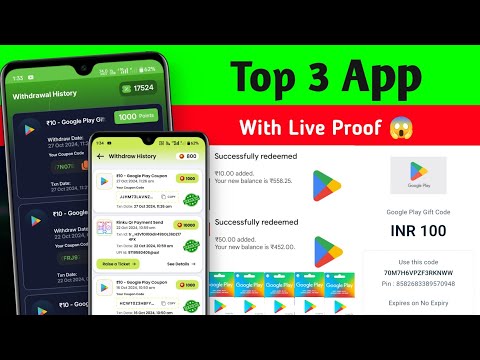 Top 3 App For Google Play Redeem Code | Free Redeem Code App | Free Redeem Code |Redeem Code App